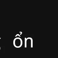 Bí ẩn( tốt hay xấu-? )