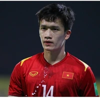 Nguyễn Hoàng Đức