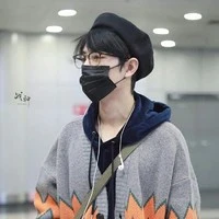 Du Sư Tử#leo_su