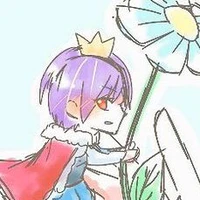 Kiseki