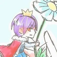 Kiseki