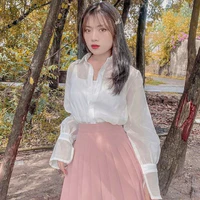 Hạ Nhiên