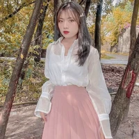 Hạ Nhiên