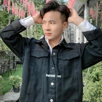 Quốc Tuấn