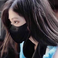 Viên Nhất Kỳ-cô