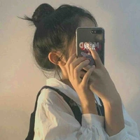 Nguyễn Anh Thư_nu9