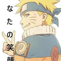 Uzumaki Naruto
