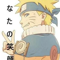 Uzumaki Naruto