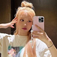 Chaeyoung