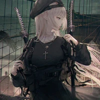 Meirin