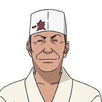 Ichiraku