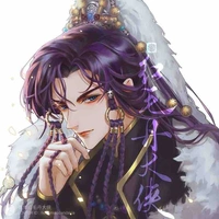 Hồ Chương Diên Dụ