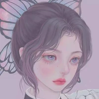 Shinoubu kochou