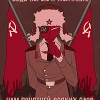 Ussr(Liên Xô/ Soviet Union)