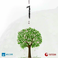 Tất cả đệ tử Côn Luân Hư