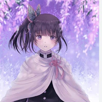 kanao