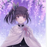 kanao