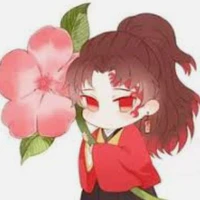 Yoriichi