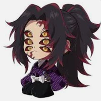 kokushibou