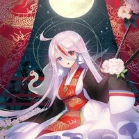 Nữ Thần Âm Nhạc Khởi Nguyên Hư Vô/Him