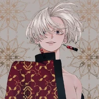 Izana Kurokawa