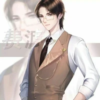 Âu lãnh cung -(quản gia)