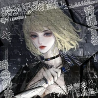 Duẫn Nguyệt Song Ngư