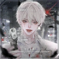 Lang Cảnh Song Tử