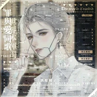 Mặc Lãnh Bảo Bình