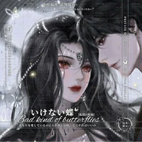 Hứa Bạch Xử Nữ