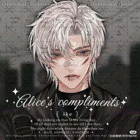 Albert Alien [ Thời Dự ] Nguyên Chủ