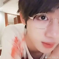 Đinh Trình Hâm