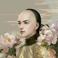 Vĩnh Diễm