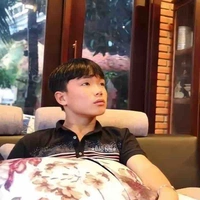 Thanh Nhã 