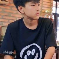 Trung Thật 