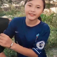 Thanh Ngân