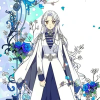 aristia