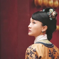 Như Ý