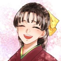Tsutako