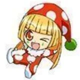 kusukusu