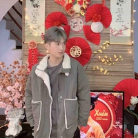 Việt Hoàng