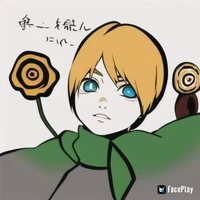 Zinny Otsutsuki