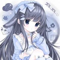 rima