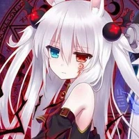 eru nhân cách thứ hai của ary