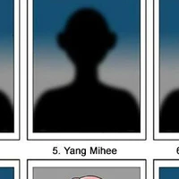 5. Yang Mihui