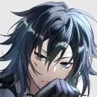 tomioka giyuu