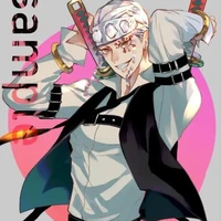 uzui tengen