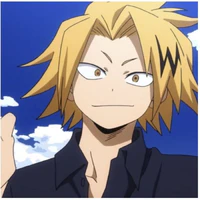 denki kaminari