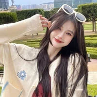 Huỳnh Gia Nhi(cô)