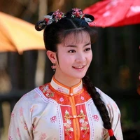 Tiểu Yến Tử